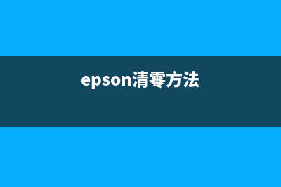 R330拆卸废墨仓（详细步骤及注意事项）(l310废墨仓怎么拆)