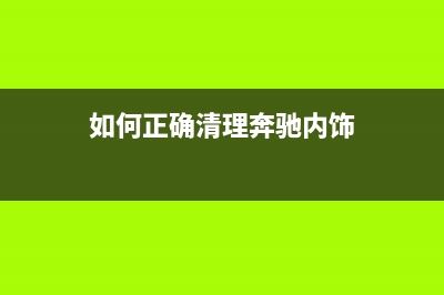 爱普生L360废墨收集垫图片及使用方法介绍(爱普生l360废墨收集垫清零方法)