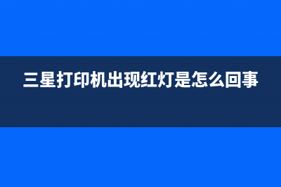 G1810维修模式为什么你的手机总是出问题？原来是这个原因(g2810维护模式)