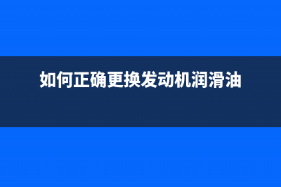 EpsonL353打印机清零方法详解(爱普生l358打印机清零)