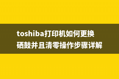 爱普生wf3620清零软件（使用教程和下载链接）(爱普生打印机l360清零)