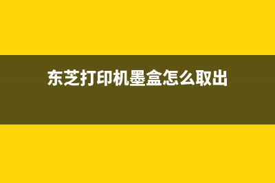 Adjprong让你成为职场女王的秘密武器(让你成为一个更优秀的人英文)