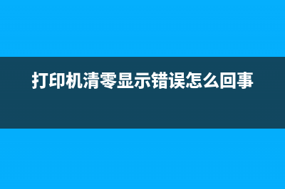 佳能k10425打印机怎么使用及维护？(佳能k10425打印机能连手机吗)