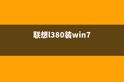 佳能g2820清零教程（详细讲解佳能g2820清零步骤）(佳能g2810清零不用软件方法)