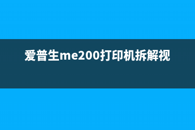 东芝300d数据残留，如何避免重蹈覆辙？(东芝300d维修手册)