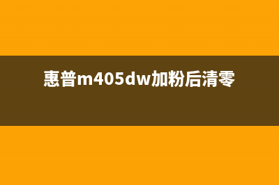 CanonPIXMAG1810故障灯和开始按钮同时常亮？故障排除详解(佳能g2810报错误代码p10)