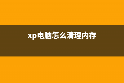 理光MP2555SP定影清零，让你的办公效率提升10倍(理光MP2555sp定影带单元清零)