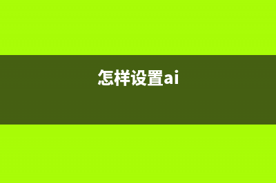 爱普生L390废墨清零方法详解（轻松解决打印机废墨问题）(爱普生330废墨)