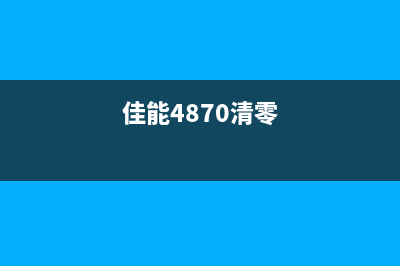 103a破解你不知道的黑客世界