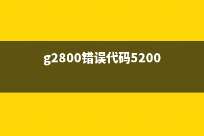 佳能6780闪4下怎么办？故障排除及解决方法分享(佳能6780闪10下)