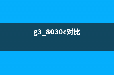 对比分析G3800与B5100的性能及优劣势(g3 8030c对比)