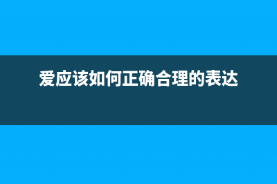 佳能G6080显示5800故障解决方法(佳能g6080显示6004代码)