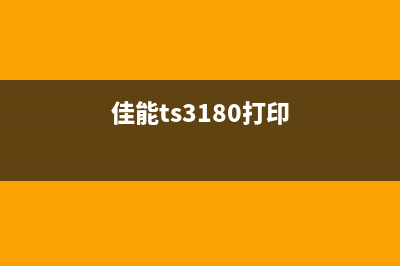 惠普m208dw恢复出厂设置不再让你的打印机出现任何故障(惠普m28w怎么恢复出厂设置)