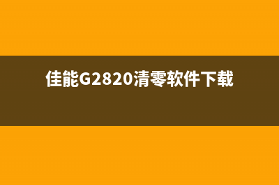 如何延长l6178维护箱的使用寿命？(怎样延长长度)