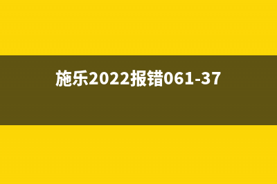 CanonMF110910驱动下载及安装教程(佳能mf110打印机驱动)