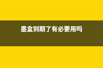 佳能G3800如何设置运输模式（详细步骤图文教程）(佳能g3800如何设置电源不关闭)