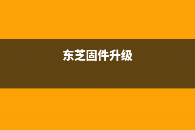 爱普生3158变成2710，你知道这背后的秘密吗？(爱普生3158变成2710怎样修复)