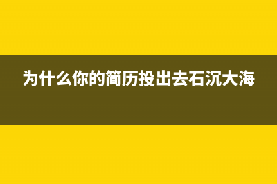 hp178更换成像装置（详解更换步骤及注意事项）(hp179更换成像装置)