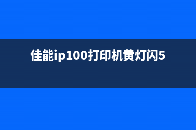 爱普生打印机2651集墨棉在什么位置？其实，你男朋友也嫌你穷(爱普生打印机2651说明书)