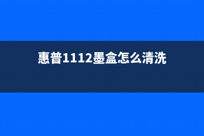 l405怎么清零？(l485清零软件)