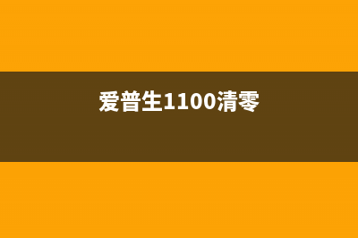 联想图片更换单元的步骤和注意事项(联想电脑怎么修改图片尺寸)