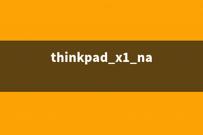 ThinkPad R14电源指示灯亮屏幕不亮原因及解决方法(thinkpad电源开关在哪)