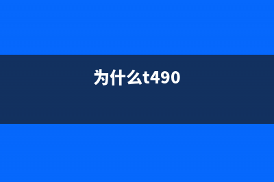 联想小新Pro 16 2022 酷睿版蓝屏怎么解决(联想小新pro162023酷睿版)