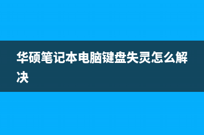 联想电脑里面有噪音官方维修价格多少(联想电脑里面有电池吗)