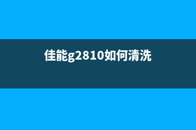 如何利用爱普生l8168的废墨，为环保事业贡献一份力量？(爱普生怎么添加打印机)