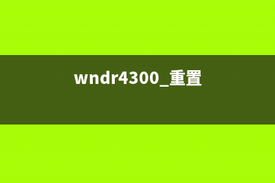 6198维护箱手动清零方法详解（小白也能轻松操作）(t6716维护箱)