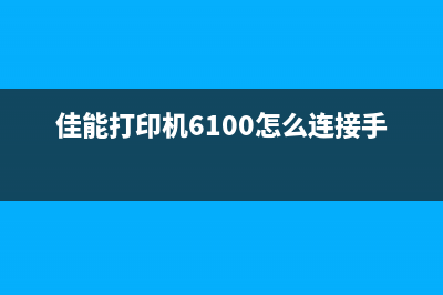 l3210清零下载如何避免被恶意软件侵害？(l3118清零软件)