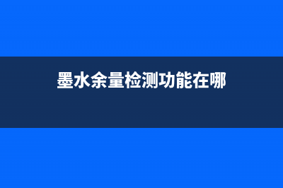 7480清零方法详细步骤解析(7405清零)