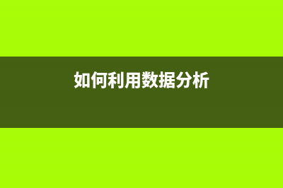 EPSON1800废墨手机垫在哪？看看这些运营新人必须掌握的高效方法，让你从零走向专业(爱普生l1800废墨已满怎么弄)