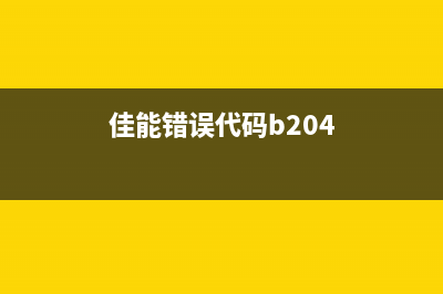 新增无资源码1700（详细介绍新增无资源码1700的使用方法）(新增终端无资源码怎么处理)