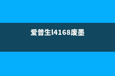 兄弟7310（全面解析兄弟7310的性能和功能）(兄弟7360一体机报价)