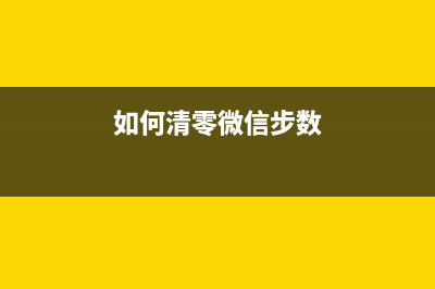 佳能打印机驱动卸载方法详解(佳能打印机驱动程序无法使用怎么解决)