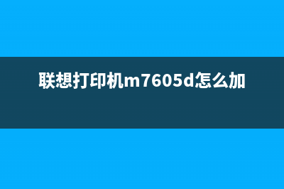 佳能ts5340a废墨垫位置详解（一图看懂，让你轻松更换）(佳能打印机废墨)