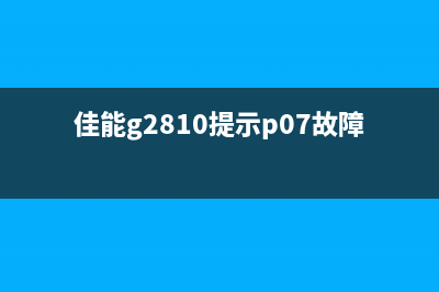 下载打印机驱动很慢怎么办？三种方法让你快速解决问题(下载打印机驱动要钱吗)