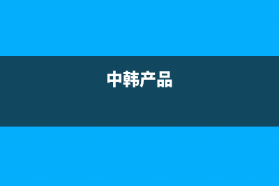 小米L47M1-AA液晶开屏拆外框架的方法 (小米l47m1一aa怎样拆屏)