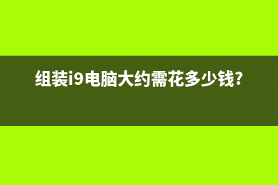 Letv乐视X60液晶电视维修参考资料 