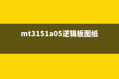 小米L32M5-AZ液晶电视无图像有声音的检修思路 (小米l32m5az液晶电视屏号在哪里?)