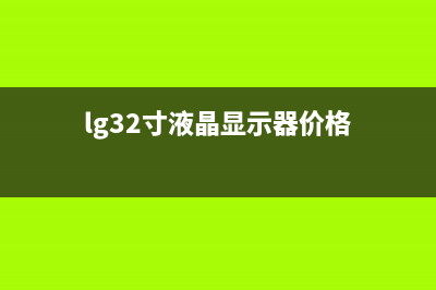 索尼42W650A液晶电视红灯闪6次不开机故障原因的探究 (索尼42w650a评测)