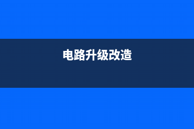 索尼KDL-55EX710液晶电视自动进入商店演示模式的检修思路 (索尼kdl55ex720使用说明书)