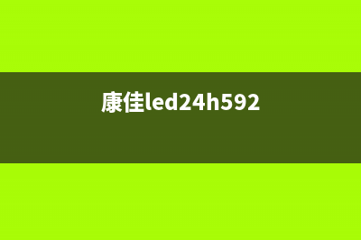 康佳LED42M3820AF液晶电视灰屏的检修思路 (康佳led421s97n)