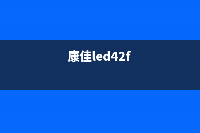 康佳LC26ES60液晶电视遭雷击后黑屏的检修思路 (康佳lc26hs60b)