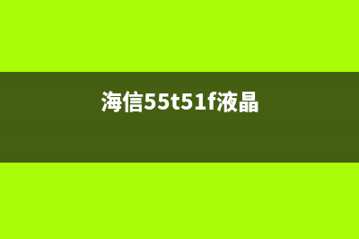 海信液晶MST7机芯1585电源高压二合一板电路原理与维修 (海信vidaa-7e)