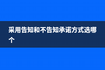 海信液晶电视电源板PFC电路不定时故障的检修 (海信液晶电视电源指示灯亮不开机)