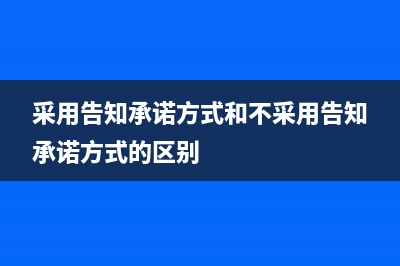 采用HI3751V5510M00机芯的海信液晶电视不开机的检修思路 (采用英语)