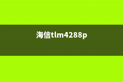 海信TLM4236P液晶电视开机花屏的故障检查与维修 (海信tlm4288p)