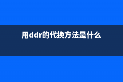 创维H7系列LED液晶电视电路原理与软件升级方法 (创维led显示大屏 报价)